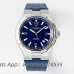 PPF Factory: The Best Commuter Watch – Vacheron Constantin Overseas 47040 Series Watch
