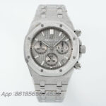 APS Factory Audemars Piguet Royal Oak 26240 Package Watch 41mm