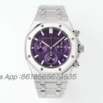 APS Factory Audemars Piguet Royal Oak 26240 Package Watch 41mm