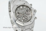 APS Factory Audemars Piguet Royal Oak 26240 Package Watch 41mm - Image 3