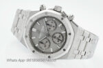 APS Factory Audemars Piguet Royal Oak 26240 Package Watch 41mm - Image 6