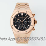 APS Factory Audemars Piguet Royal Oak 26240 Package Watch 41mm