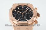 APS Factory Audemars Piguet Royal Oak 26240 Package Watch 41mm - Image 5