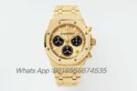APS Factory Audemars Piguet Royal Oak 26240 Package Watch 41mm