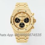 APS Factory Audemars Piguet Royal Oak 26240 Package Watch 41mm