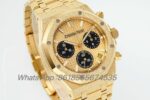 APS Factory Audemars Piguet Royal Oak 26240 Package Watch 41mm - Image 3