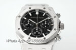 APS Factory Audemars Piguet Royal Oak 26240 Package Watch 41mm - Image 5