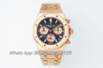 APS Factory Audemars Piguet Royal Oak 26240 Package Watch 41mm