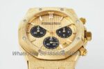 APS Factory Audemars Piguet Royal Oak 26240 Package Watch 41mm - Image 5