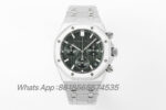 APS Factory Audemars Piguet Royal Oak 26240 Package Watch 41mm