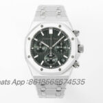 APS Factory Audemars Piguet Royal Oak 26240 Package Watch 41mm