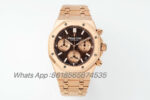 APS Factory Audemars Piguet Royal Oak 26240 Package Watch 41mm