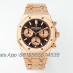 APS Factory Audemars Piguet Royal Oak 26240 Package Watch 41mm