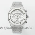 APS Factory Audemars Piguet Royal Oak 26240 Package Watch 41mm