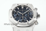 APS Factory Audemars Piguet Royal Oak 26240 Package Watch 41mm - Image 5