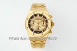 APS Factory Audemars Piguet Royal Oak 26240 Package Watch 41mm