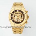 APS Factory Audemars Piguet Royal Oak 26240 Package Watch 41mm