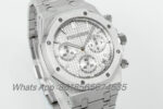 APS Factory Audemars Piguet Royal Oak 26240 Package Watch 41mm - Image 3