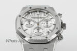 APS Factory Audemars Piguet Royal Oak 26240 Package Watch 41mm - Image 5