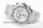 APS Factory Audemars Piguet Royal Oak 26240 Package Watch 41mm - Image 6