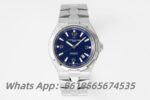 PPF Factory: The Best Commuter Watch – Vacheron Constantin Overseas 47040 Series Watch