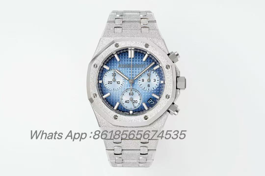 - (31) APS Factory Audemars Piguet Royal Oak 26240 Package Watch 41mm - Image 1