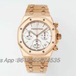 APS Factory Audemars Piguet Royal Oak 26240 Package Watch 41mm