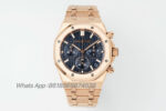 APS Factory Audemars Piguet Royal Oak 26240 Package Watch 41mm