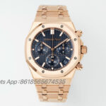 APS Factory Audemars Piguet Royal Oak 26240 Package Watch 41mm