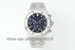 APS Factory Audemars Piguet Royal Oak 26240 Package Watch 41mm