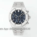 APS Factory Audemars Piguet Royal Oak 26240 Package Watch 41mm