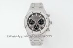 APS Factory Audemars Piguet Royal Oak 26240 Package Watch 41mm
