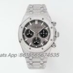 APS Factory Audemars Piguet Royal Oak 26240 Package Watch 41mm