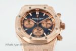 APS Factory Audemars Piguet Royal Oak 26240 Package Watch 41mm - Image 5