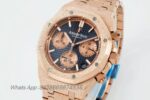 APS Factory Audemars Piguet Royal Oak 26240 Package Watch 41mm - Image 4