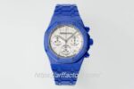 APS Factory Audemars Piguet Royal Oak 26240 Package Watch 41mm