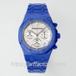 APS Factory Audemars Piguet Royal Oak 26240 Package Watch 41mm