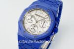 APS Factory Audemars Piguet Royal Oak 26240 Package Watch 41mm - Image 3
